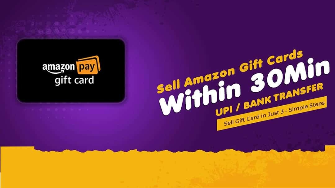 25 Ways to Sell Your Amazon Gift Card for Cash (or Trade It!) - MoneyPantry