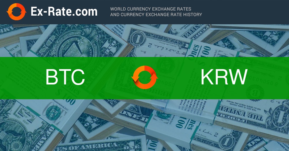 Convert KRW to BTC