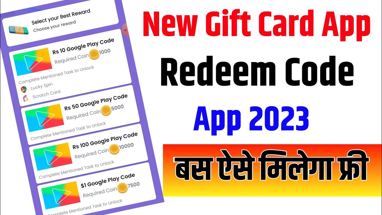 Google Play Redeem Code Free Today (Rs 10, 50, , ) Gift Card