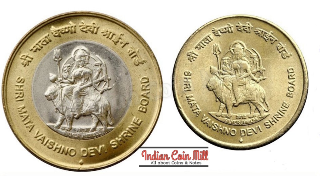 10 Rupees - India – Numista