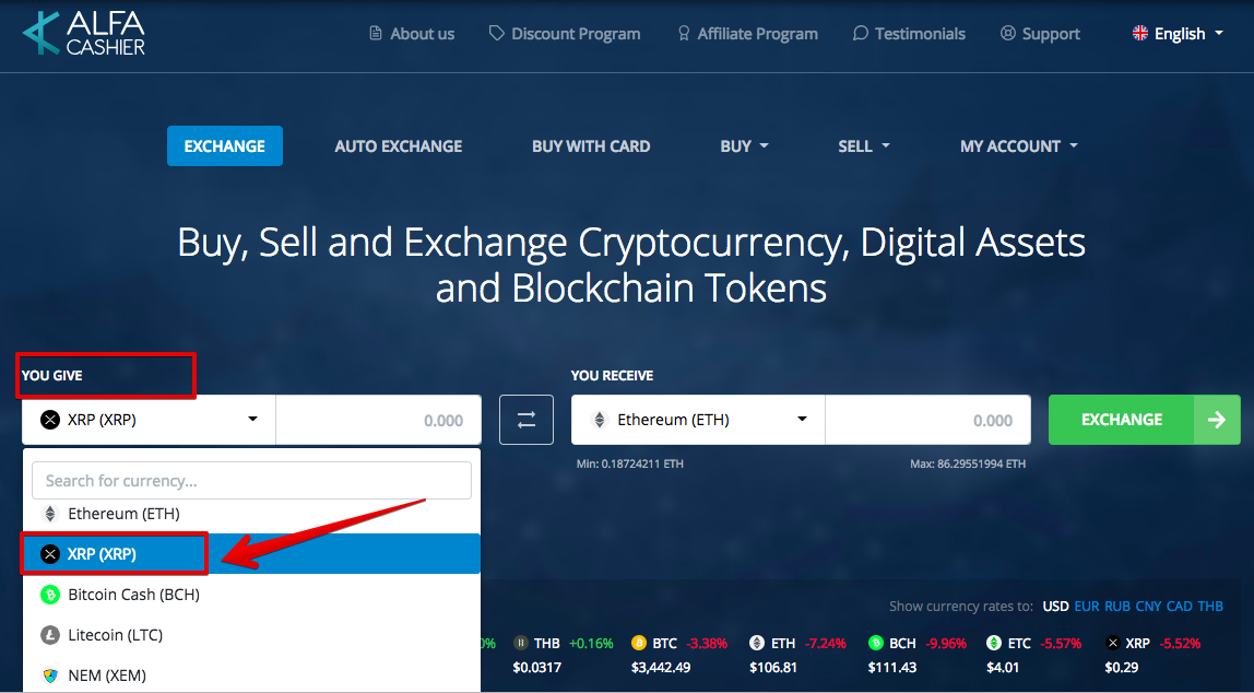 How to sell XRP in 4 steps | cointime.fun