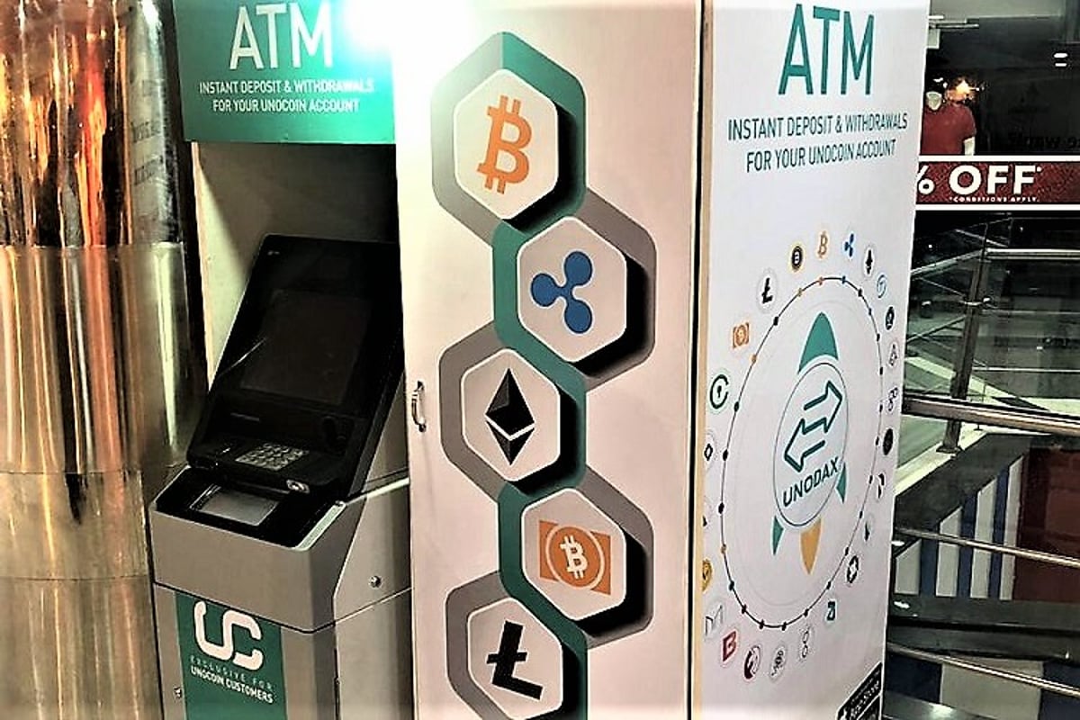 India’s first Bitcoin ATM Kiosk - Latest Current Affairs for Competitive Exams