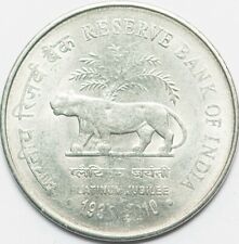 2 rupees - Reserve Bank of India, India - Coin value - cointime.fun