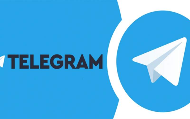 Buy Telegram Members — Cheap and Fast Offers ❤️