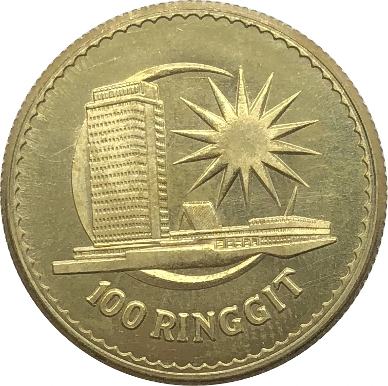 Malaysian 1/4 Oz Gold Ringgit 