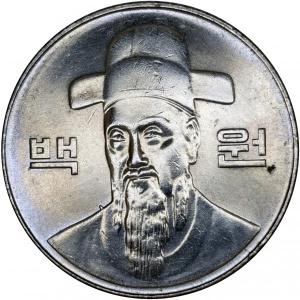 South Korea Won - Foreign Currency