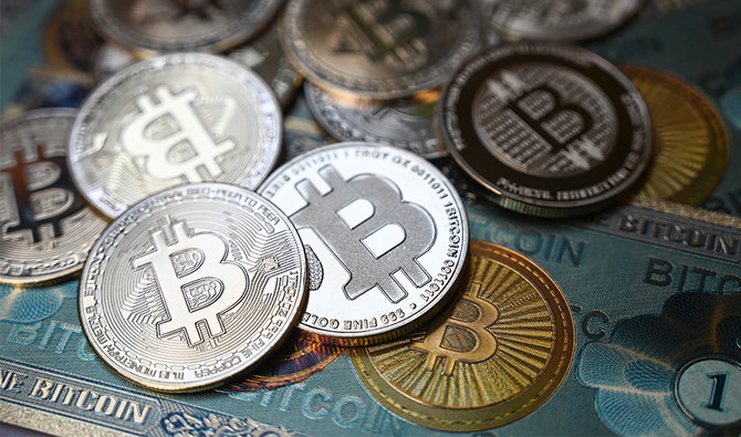 1 BTC to PKR: Bitcoin to Pakistani Rupee - 28 May - INCPak