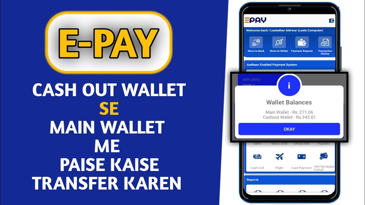 ePAY - Digital Wallet