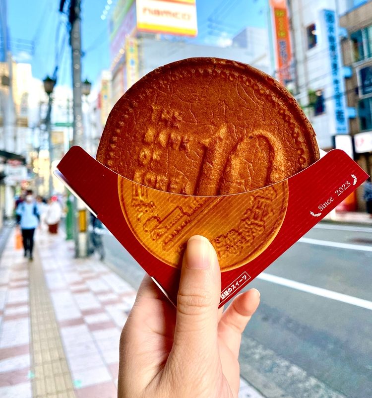 Viral ¥Shaped Bread - Shibuya, Tokyo - Japan Travel