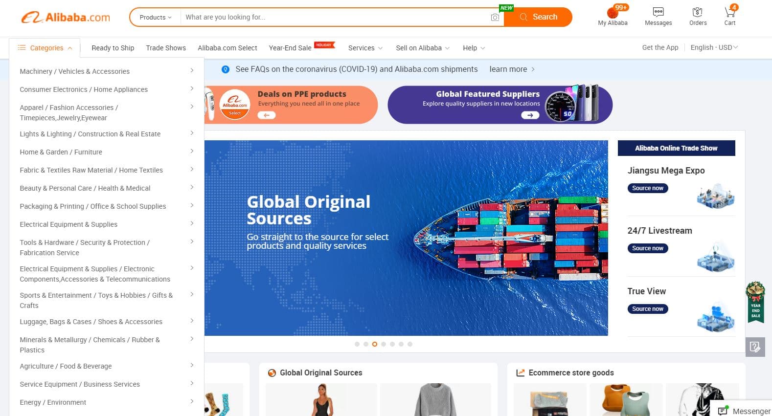 Video | How to Buy from Alibaba Safey? From Newbie to Expert.