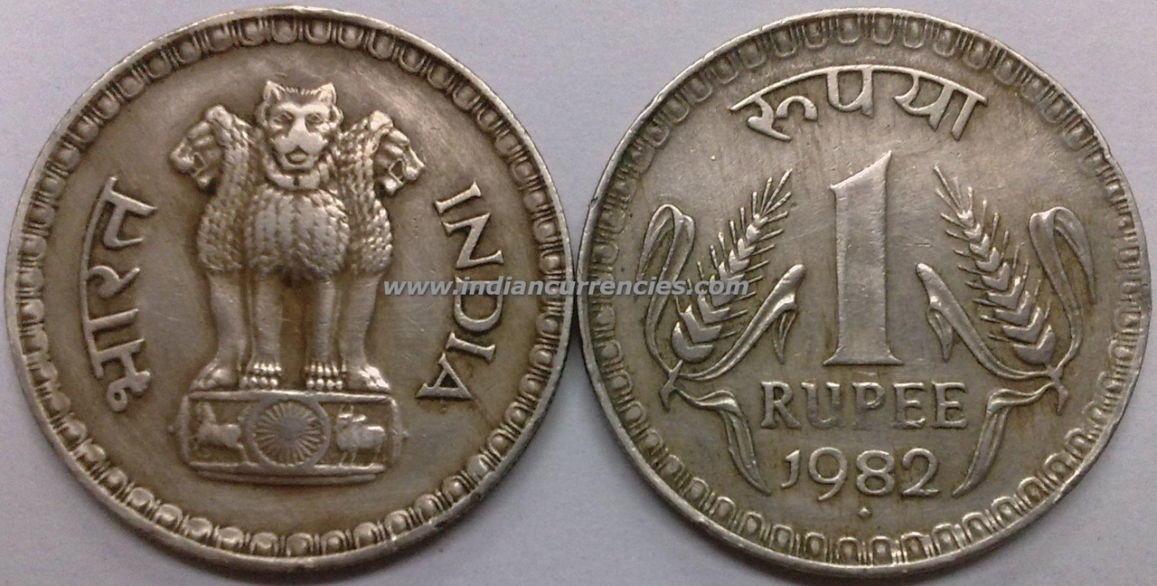 1 Rupee - Seychelles – Numista