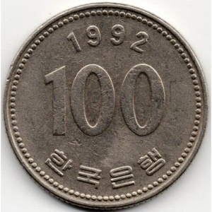 Coin: Won (large bust) (Korea, South(~Today - Circulation - Won) WCC:km