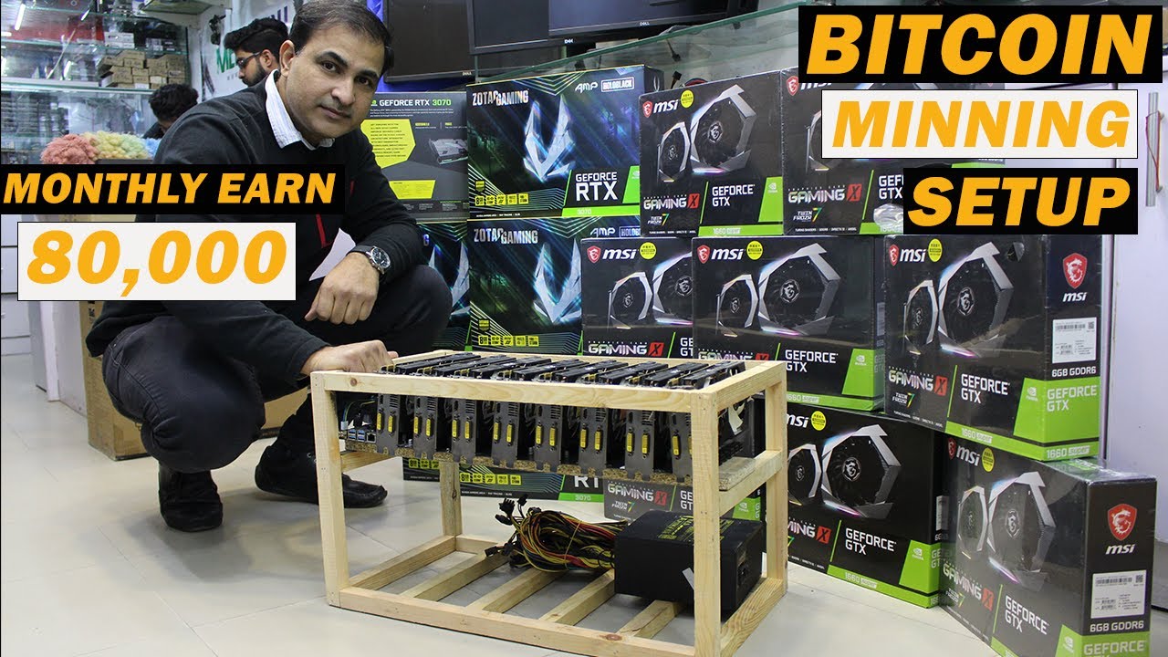 Bitmain Antminer S19 Pro TH - SHA - Bitcoin Pakistan | Ubuy