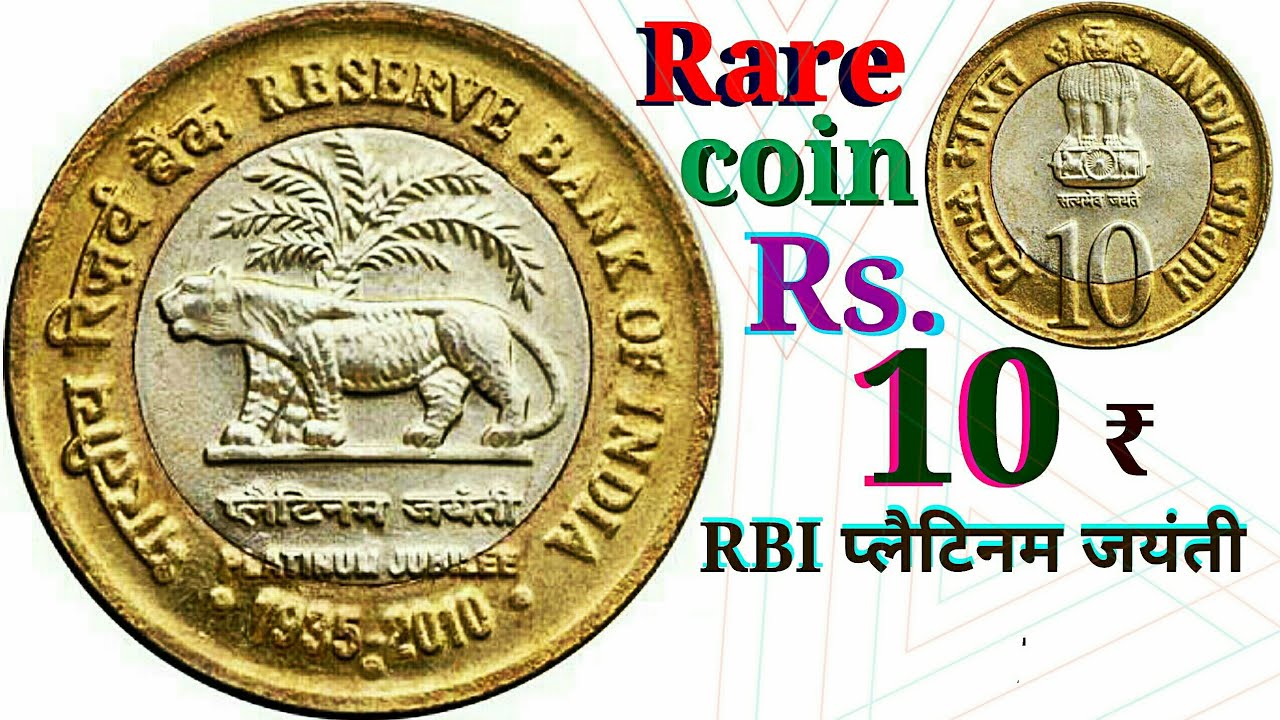 75 Rupees India Govt. Mint Diamond Jubilee Of National Cadet Corps Commemorative Coin (Rs Coin)