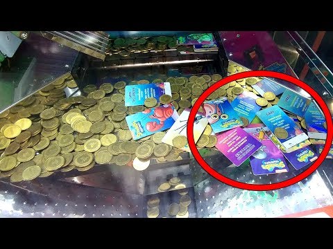Strategy to Win in a Coin Pusher Game