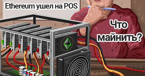 Скачать GMiner - последнюю версию () - []