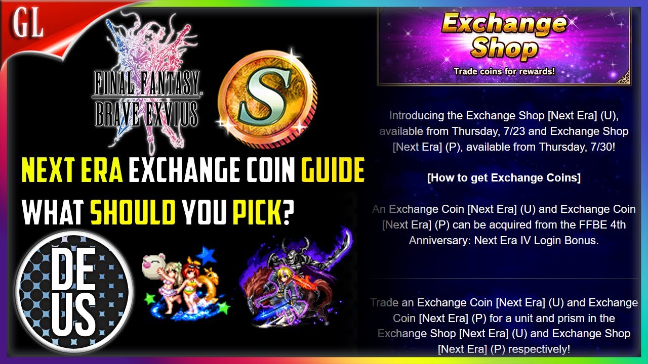 Exchange Coin (Comeback Quests) - Final Fantasy Brave Exvius Wiki