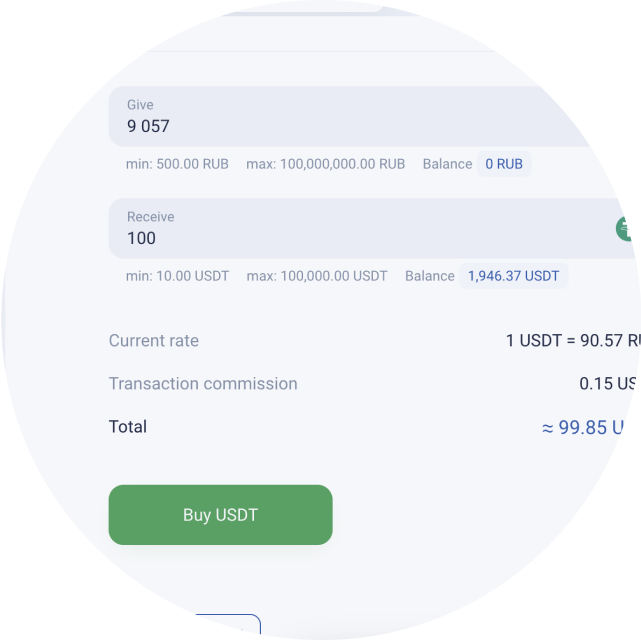 How much is 3 bitcoins btc (BTC) to руб. (RUB) according to the foreign exchange rate for today