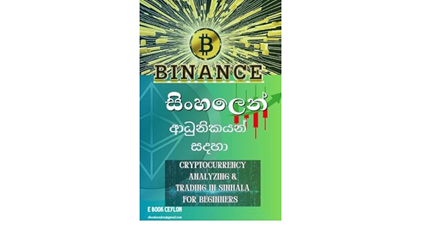 Cryptocurrency - Wikipedia