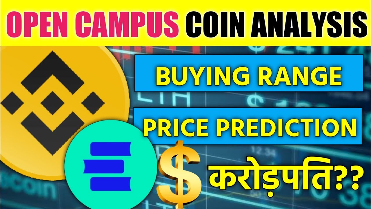 CampusCoin (CC) Scrypt | Mining Pools