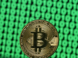 Pakistan decides to suspend online cryptocurrency services | Pakistan Today