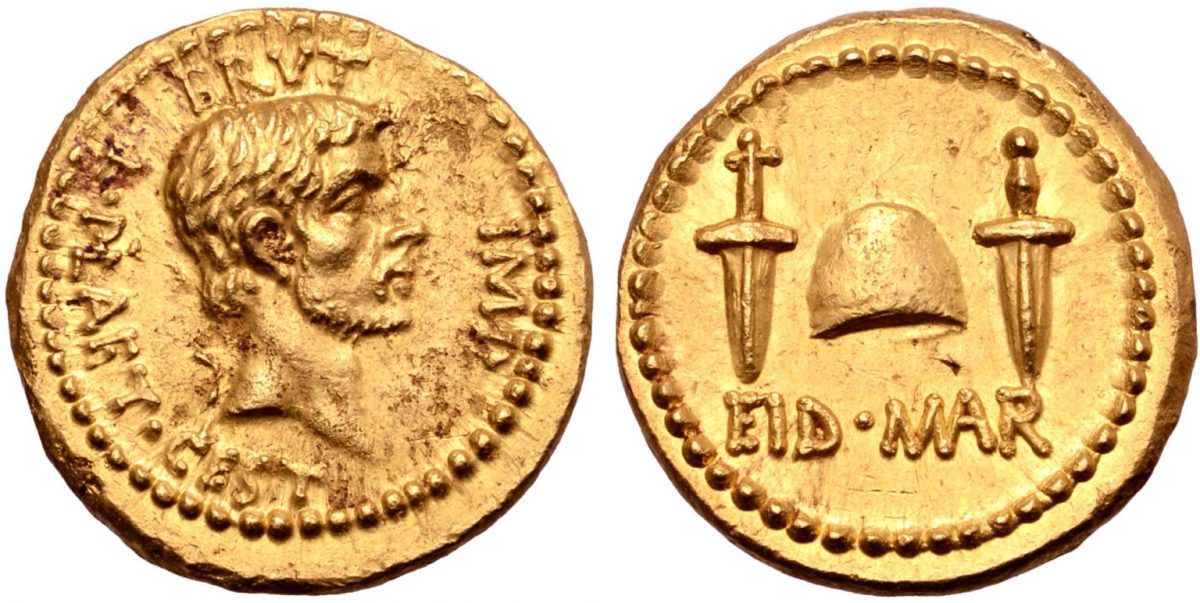 Antoninus Pius AD Gold Aureus Rome - Silbury Coins : Silbury Coins