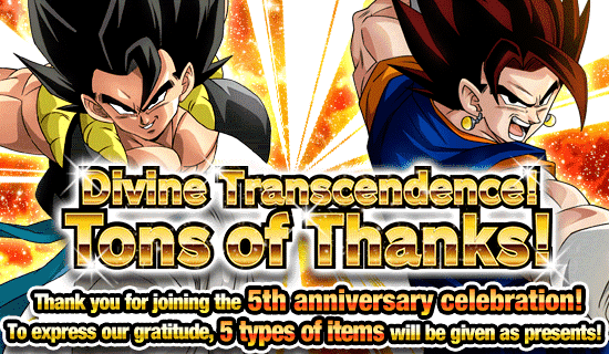 5th Anniversary! Fantastic Deals at Baba's Shop! | News | DBZ Space! Dokkan Battle Global