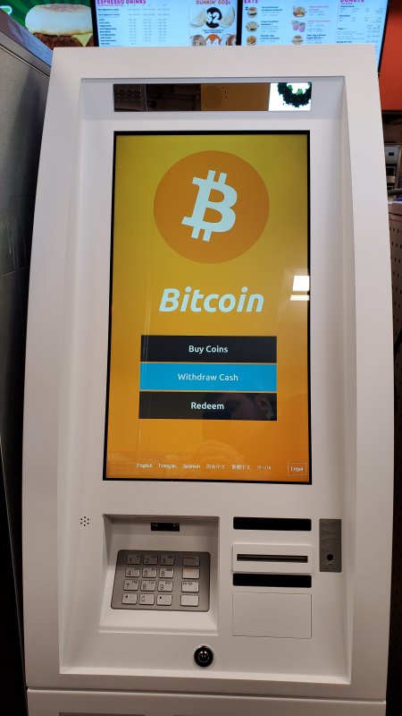 The Largest Bitcoin ATM Provider | Bitcoin Depot®