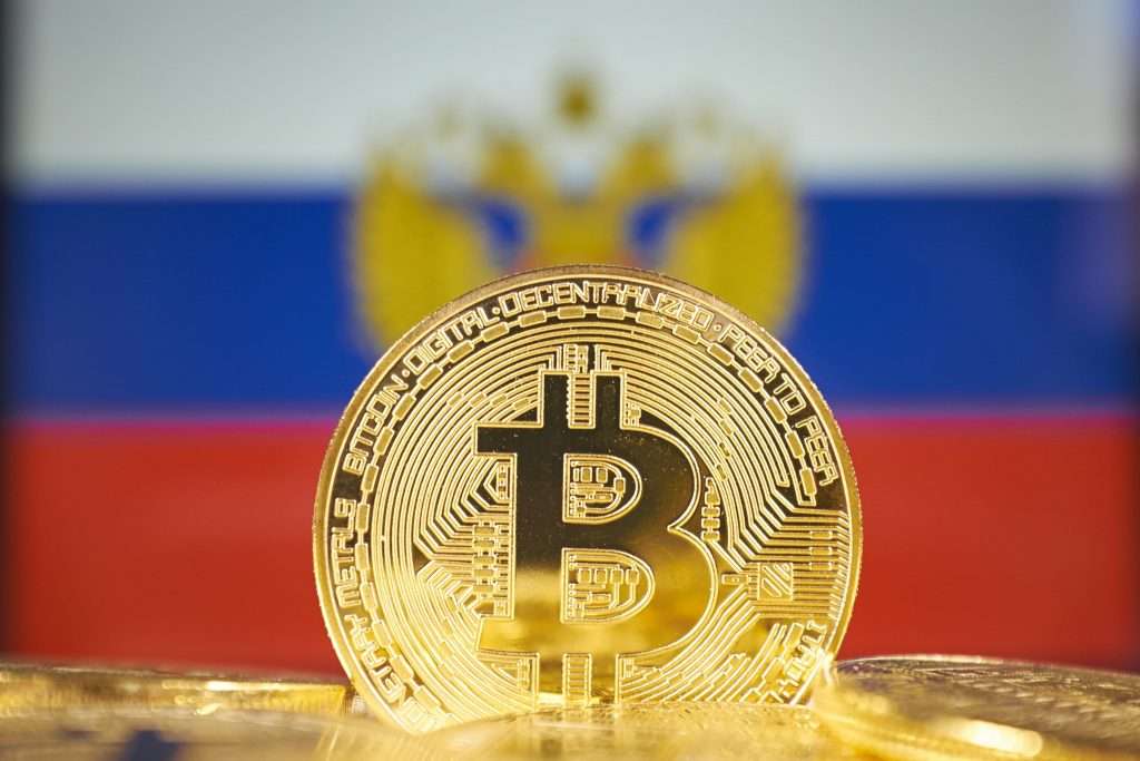 Crypto Week Ahead August 14 18 bitcoin PayPal USD Stablecoin Russia CBDC