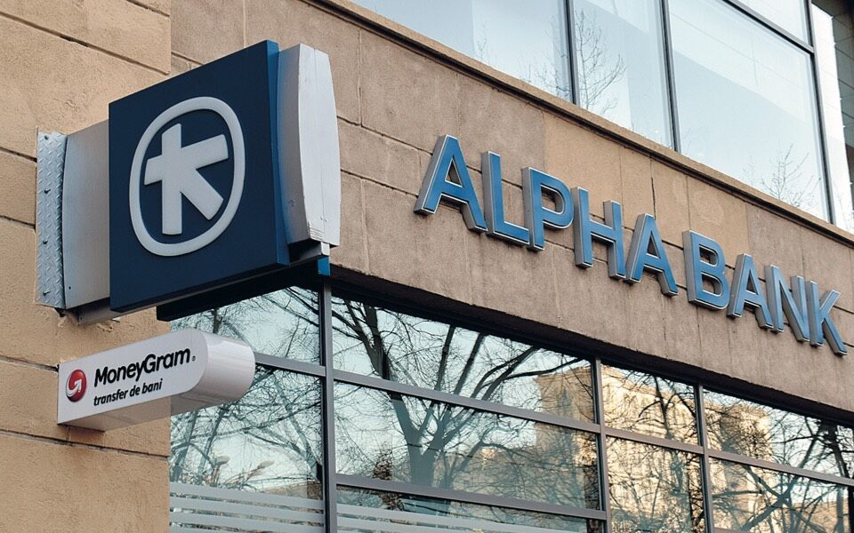 Alpha finance Görseli, Stok Fotoğraf, 3D Nesne ve Vektör | Shutterstock