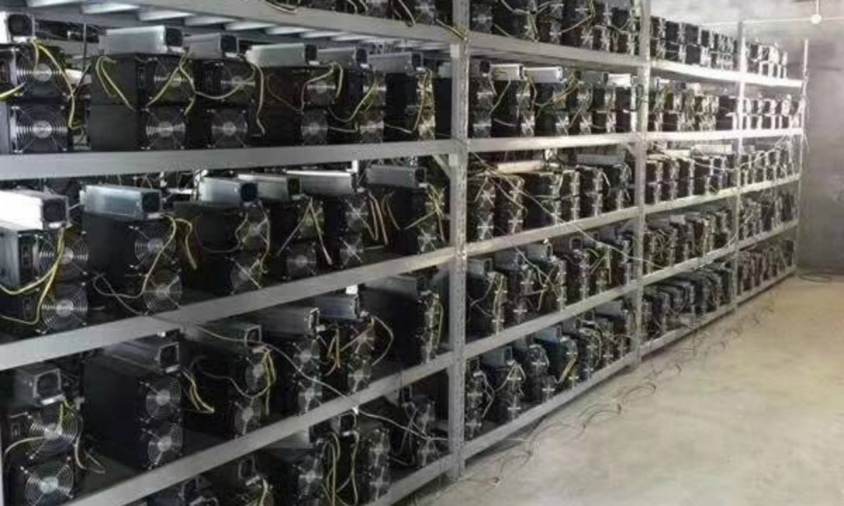 Bitcoin Mining: What Is It And How Does It Work? | Bankrate