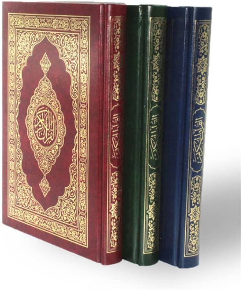 Quran Pak Archives – Al-Azhar Online Shopping Store