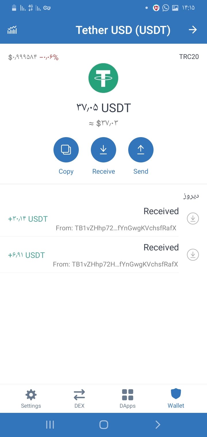 Buy Tether TRC20 (USDT) with United States dollar (USD) Credit or Debit Card | UTORG