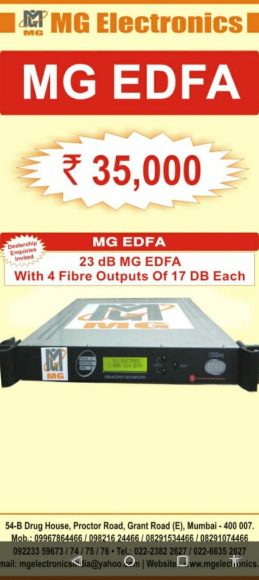 4 Port CATV EDFA, Model Name/Number: CE at best price in New Delhi | ID: 