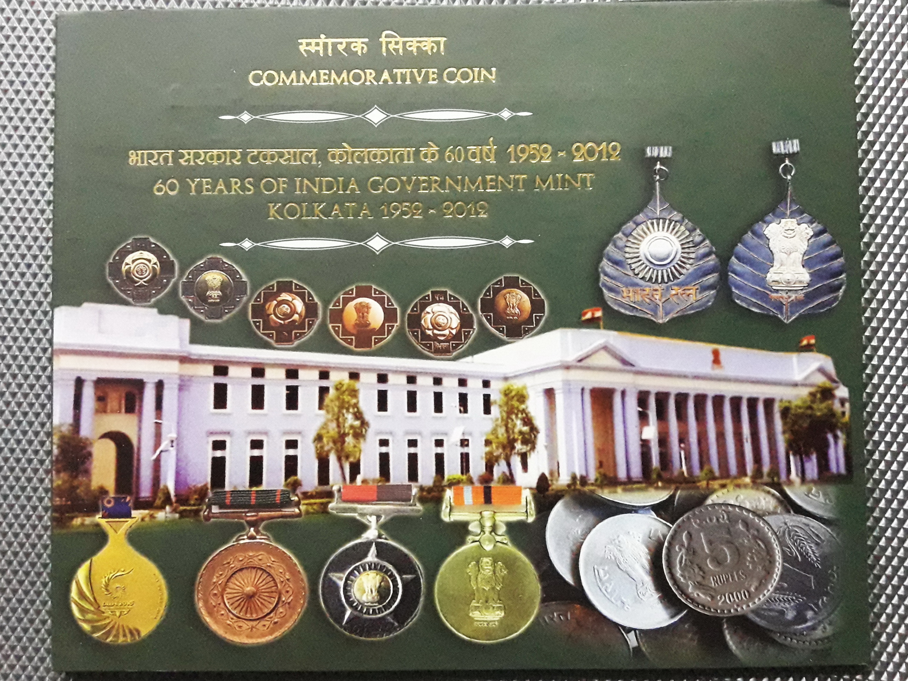 Kolkata Mint Products - JJ Collection