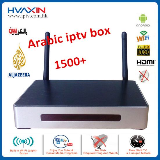 IPTV ARABIC CHANNELS FREE 