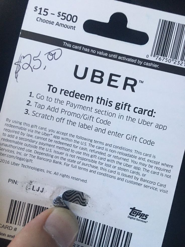 How to Use Uber and Uber Eats Gift Cards for Your Purchases