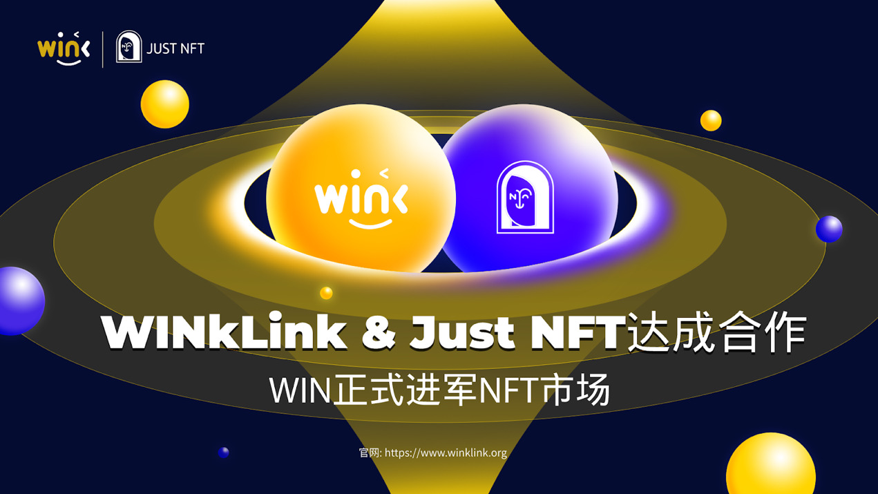 WINK (WIN) Token Transactions | TRON Mainnet