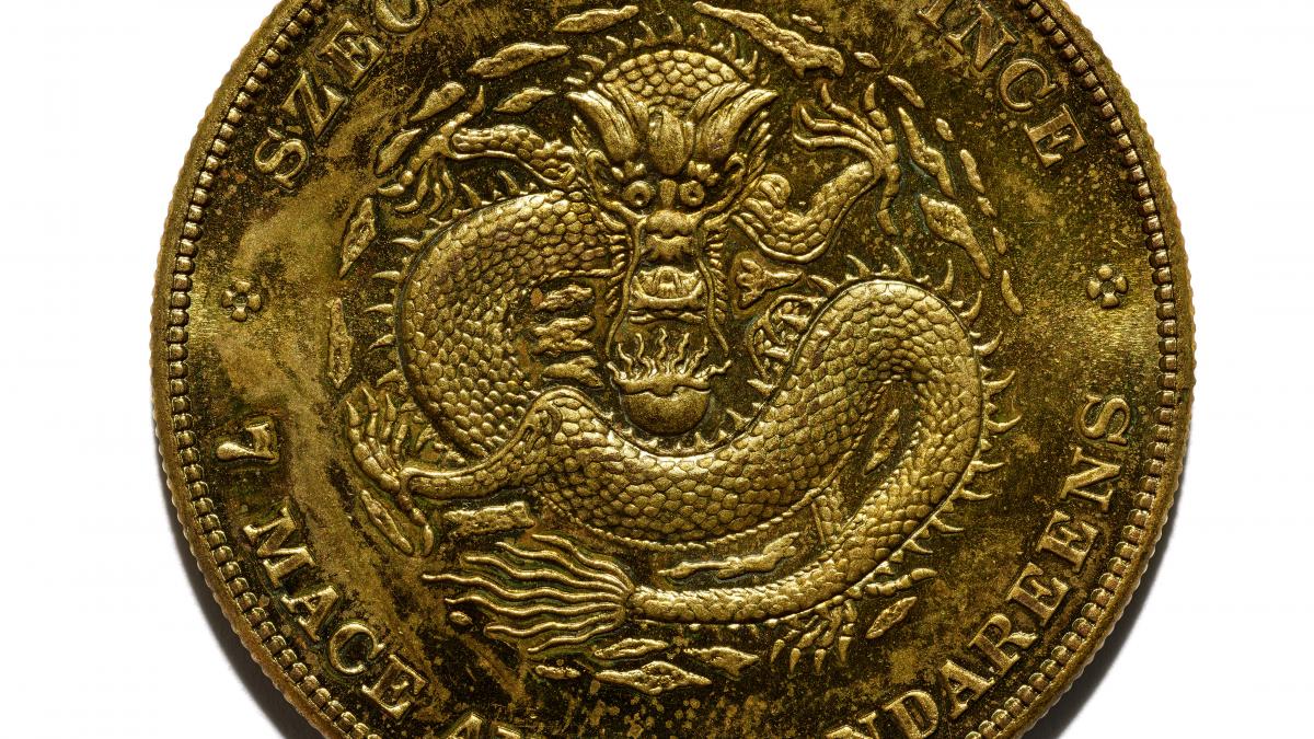 Asian Coins ideas | asian coin, coins, coin collecting