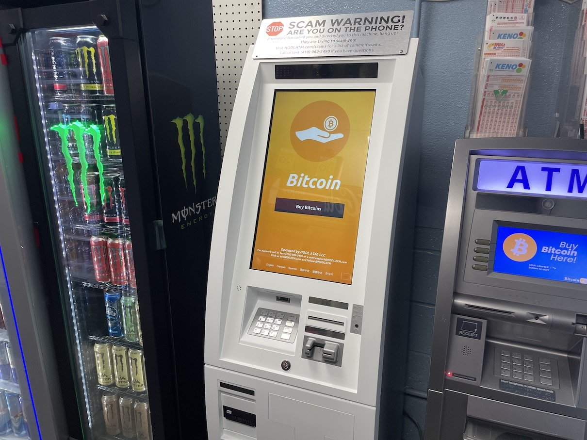 LibertyX Bitcoin ATM - South Boston, VA - Nextdoor