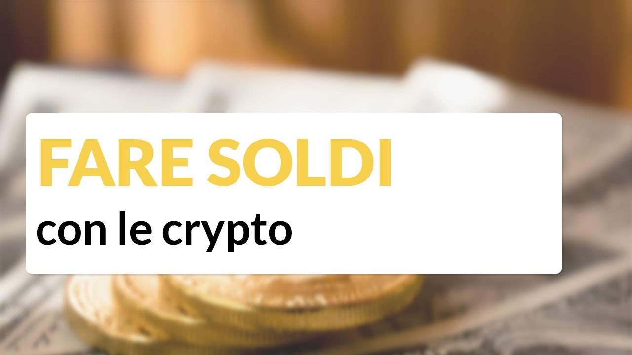 Come comprare bitcoin | Salvatore Aranzulla