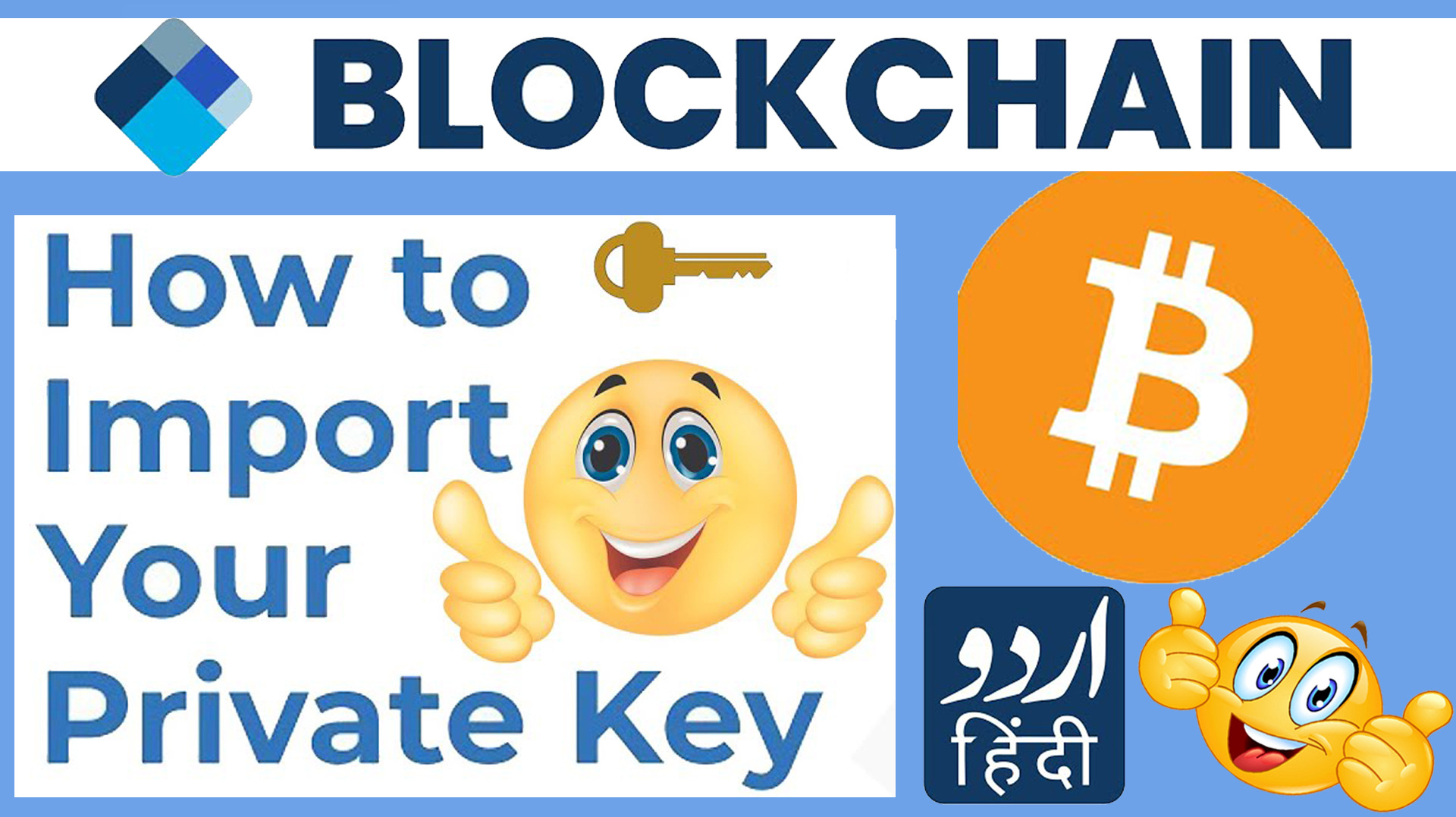 Importprivkey - BitcoinWiki