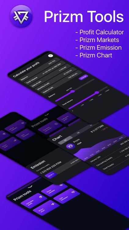 Prizm Wallet Reviews & Ratings – Crypto Wallet : Revain