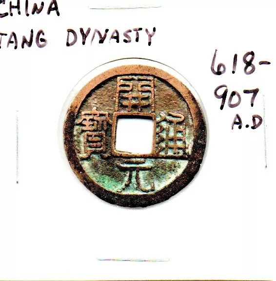 Tang dynasty ( AD) – cointime.fun