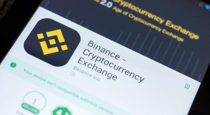 Dutch users urged to withdraw crypto from Binance by August 17