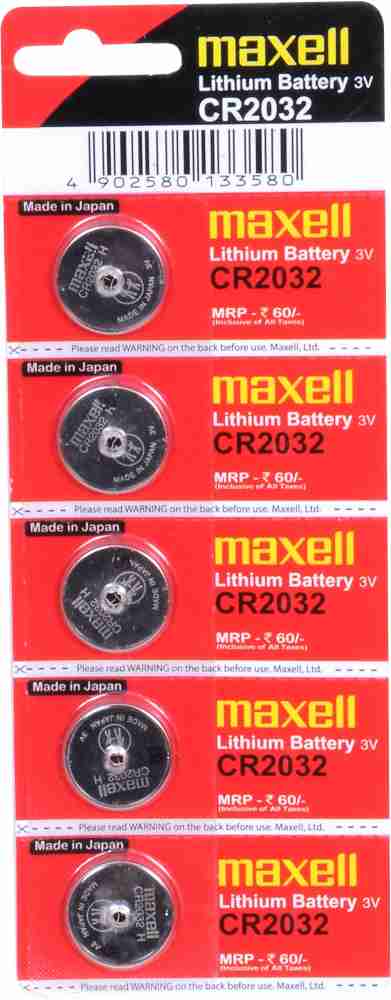 Maxell CR Batteries