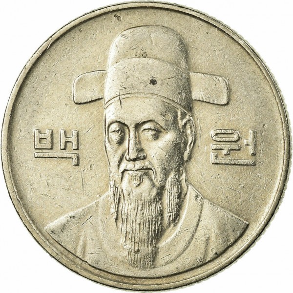 SOUTH KOREA COINS VALUE ✓ Updated 