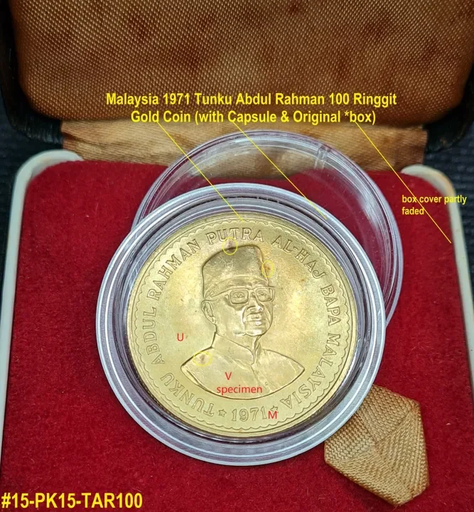 Malaysian Gold Coins - Malaysia