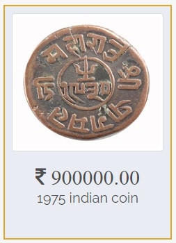 :: GOGA JAIN - NUMISMATIST ::