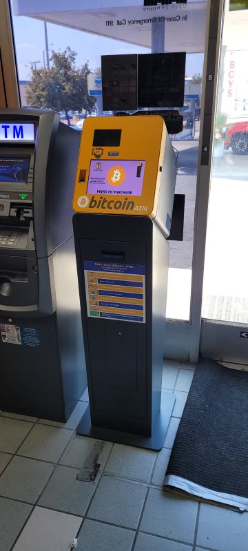 Bitcoin ATM Houston | Antoine Dr & Mt Houston Rd | DigitalMint